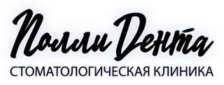 Логотип ПоллиДента