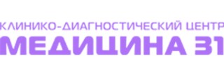 Медицина 31