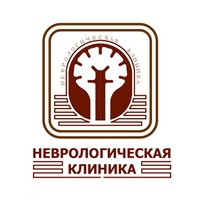 Логотип Неврологическая клиника