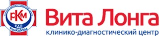 Вита Лонга