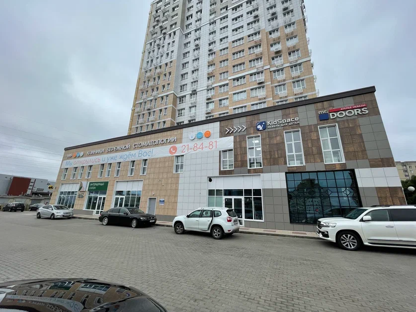 Стоматология Атмосфера