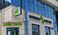 Мульти Медика