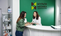 Мульти Медика